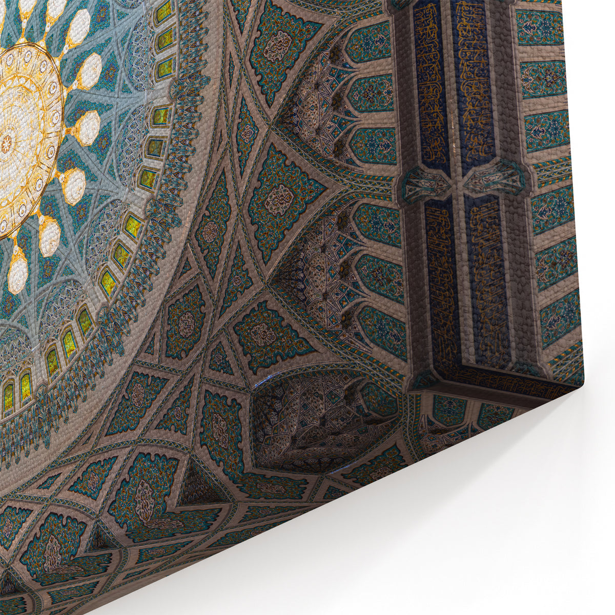 Intricate Islamic Dome Ceiling Wall Art – Oman Mosque Interior Canvas Print