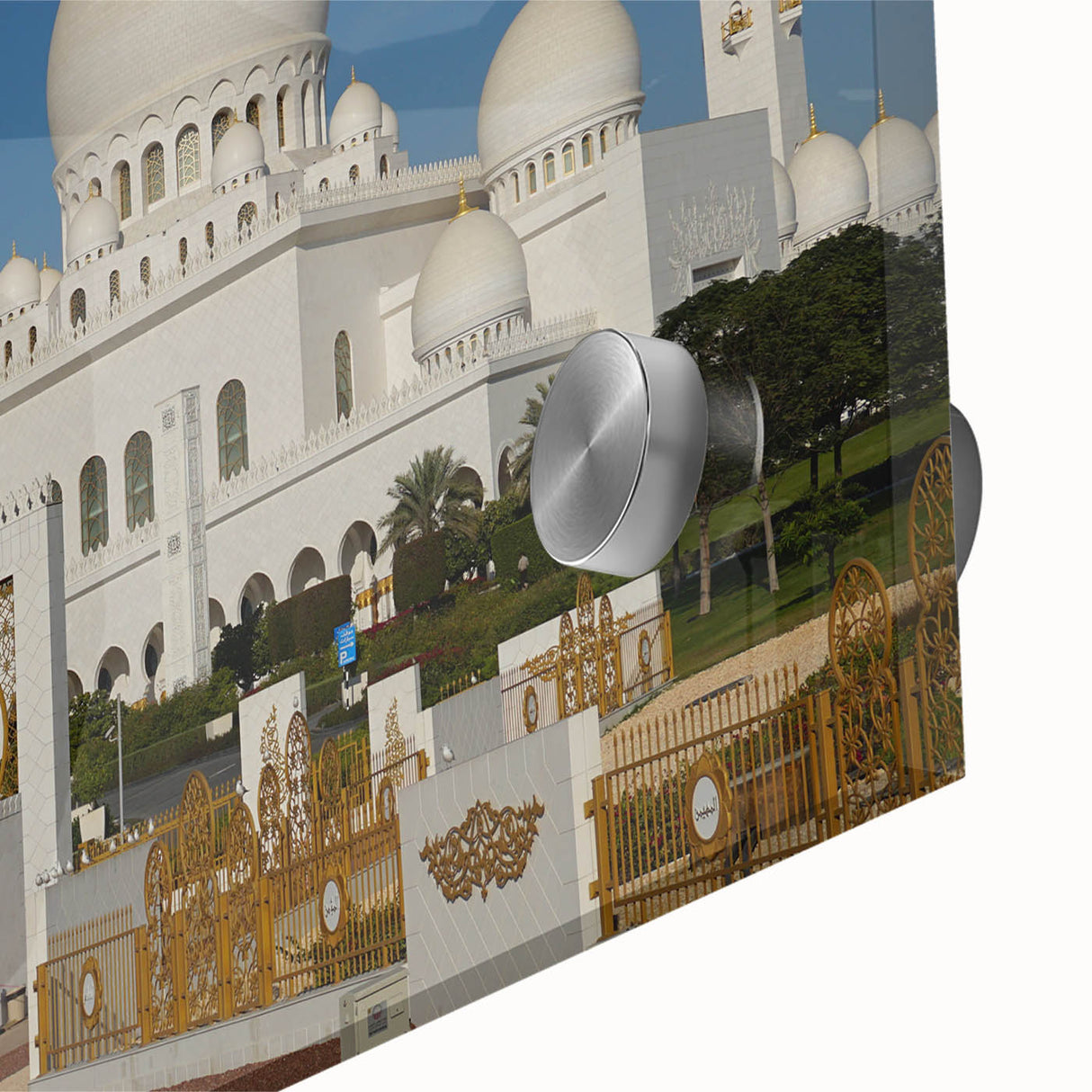 Mid-century modernist acrylic glass art featuring large abstract shapes in earth tones, ideal for dining room decor.