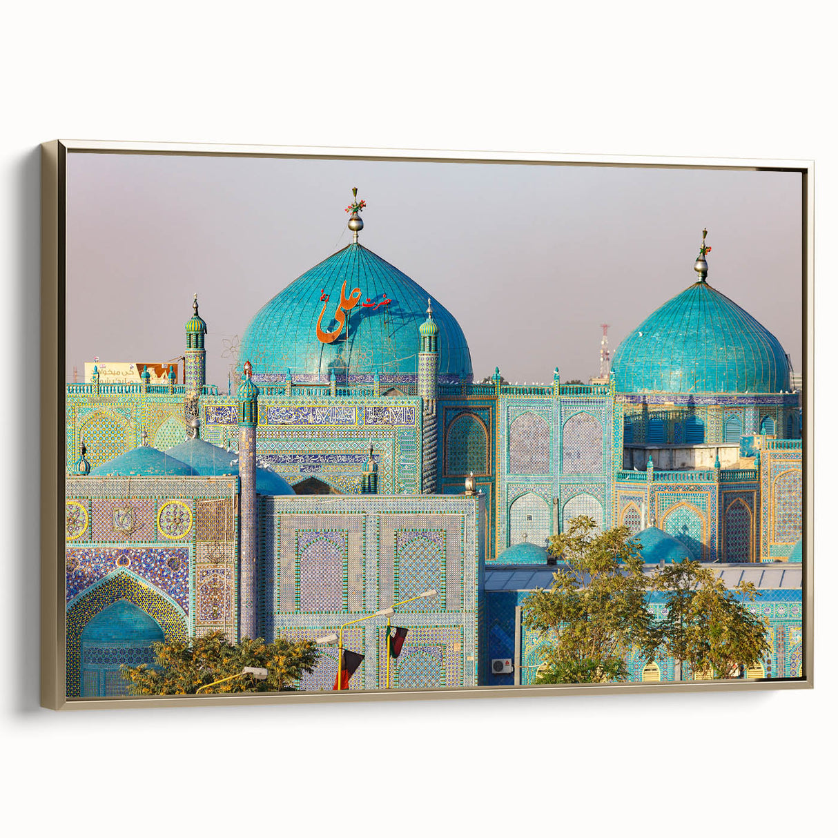 Framed canvas depicting a vintage-style landscape of an Afghan scenery in black and gold tones, ideal for bedroom wall art.