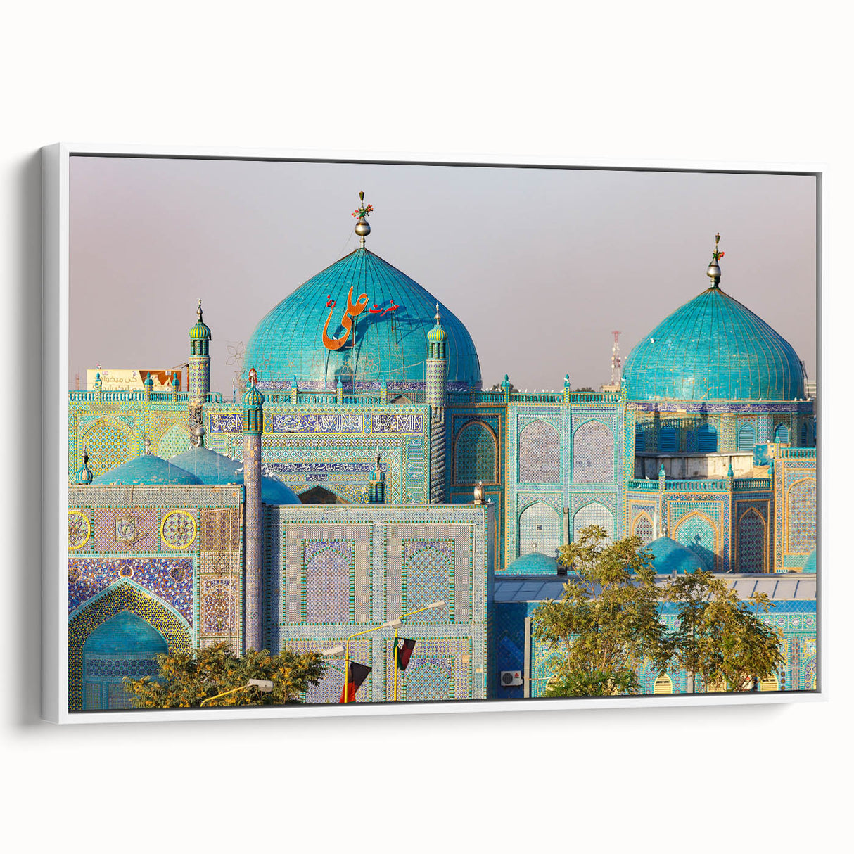 Framed canvas vintage poster art of a Middle Eastern Afghan scenery in colorful tones, ideal for living room decor.