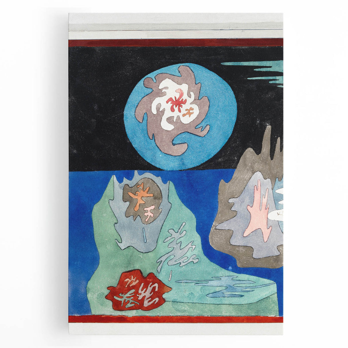 Paul Klee Modern Abstract - Land of Precious Stones Wall Art