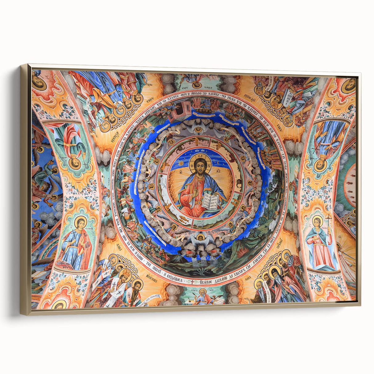 Framed canvas showing a vintage-style landscape painting of a Bulgarian scenery in muted gold and black tones.