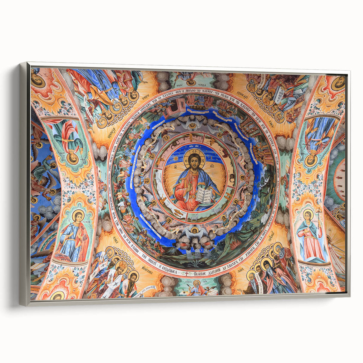 Framed canvas depicting a vintage-style Bulgarian landscape with vibrant colors and black accents.