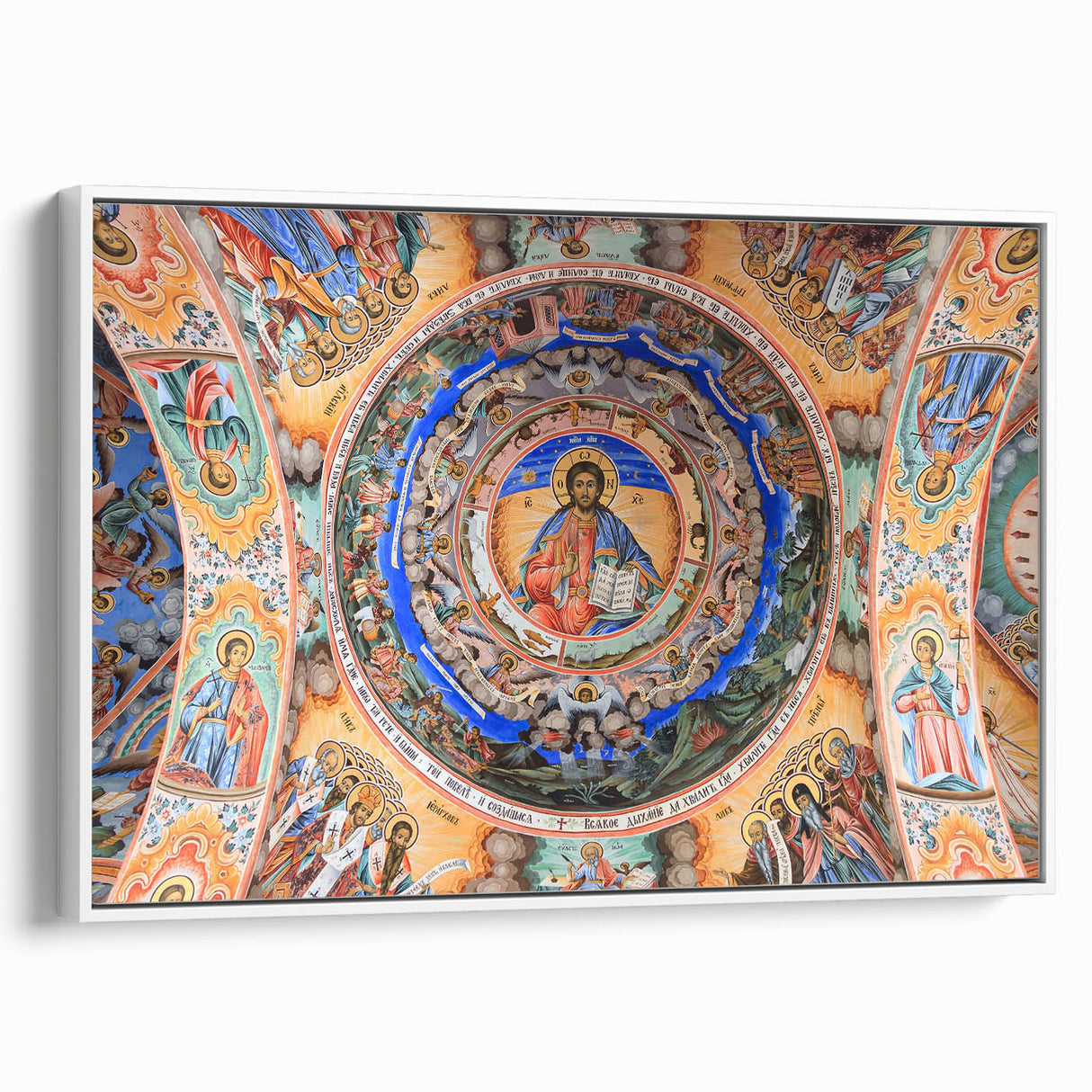 Vintage poster art of a European Bulgarian scenery in vibrant colors on a framed canvas, ideal for living room decor.