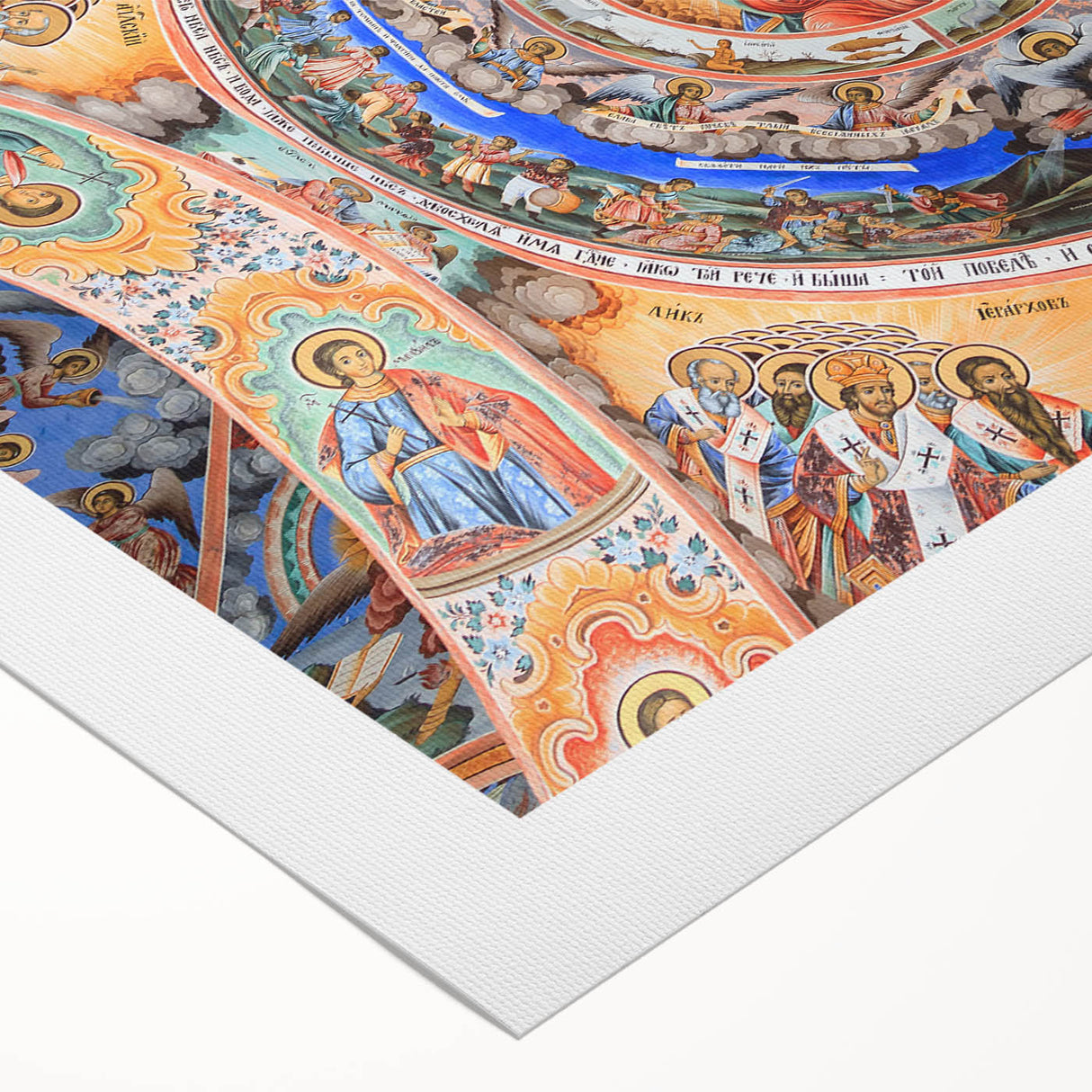 Art deco poster of a serene Bulgarian landscape in muted green and blue tones on rolled canvas.