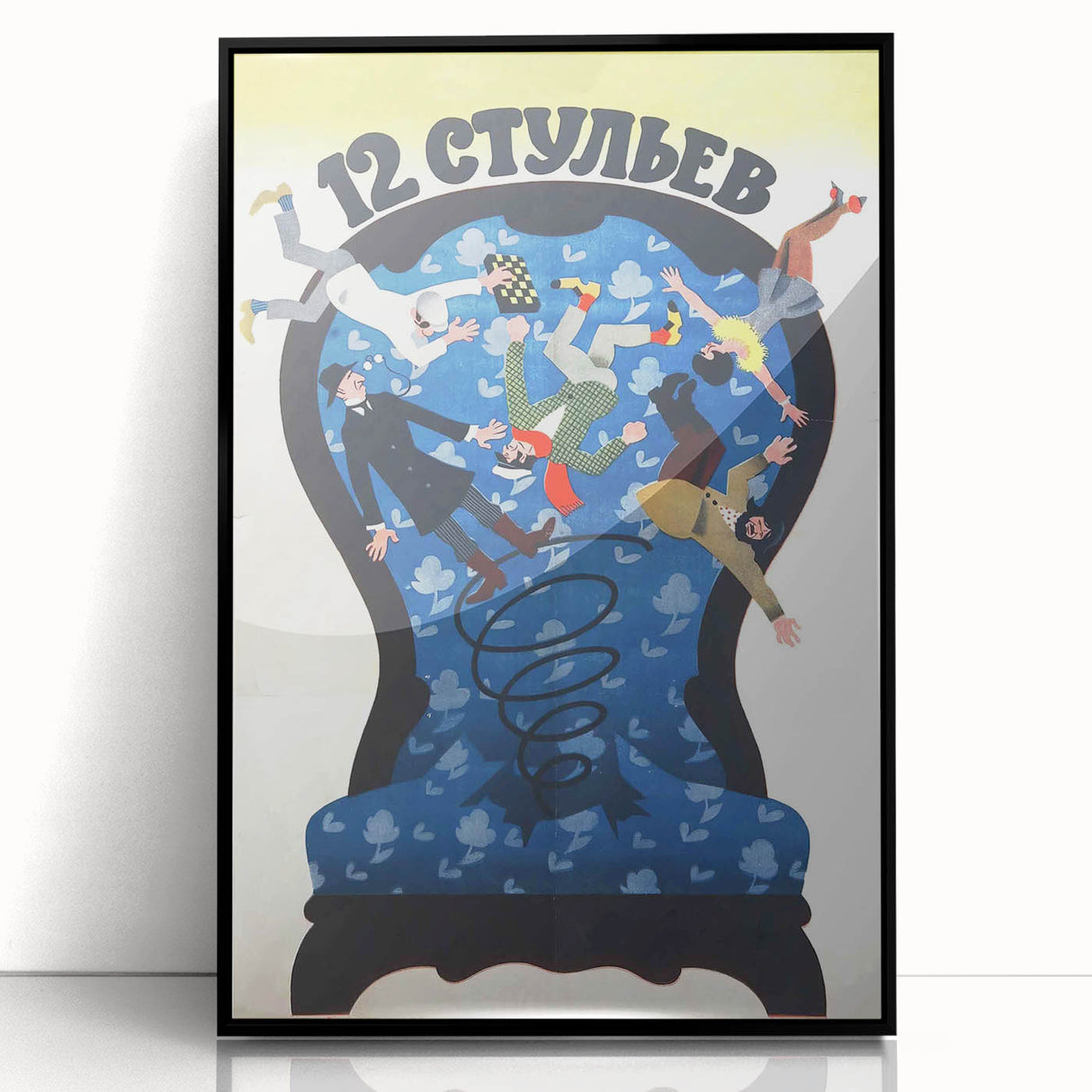 1970s Vintage Movie Poster – Classic 70s Film Art of 12 Chairs