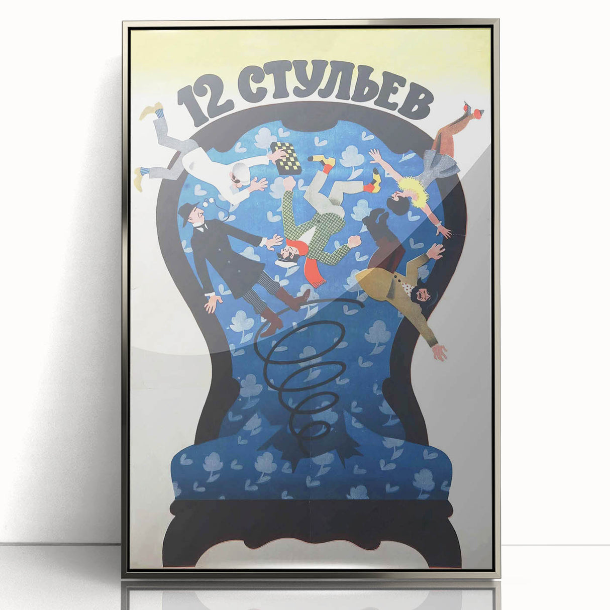 1970s Vintage Movie Poster – Classic 70s Film Art of 12 Chairs