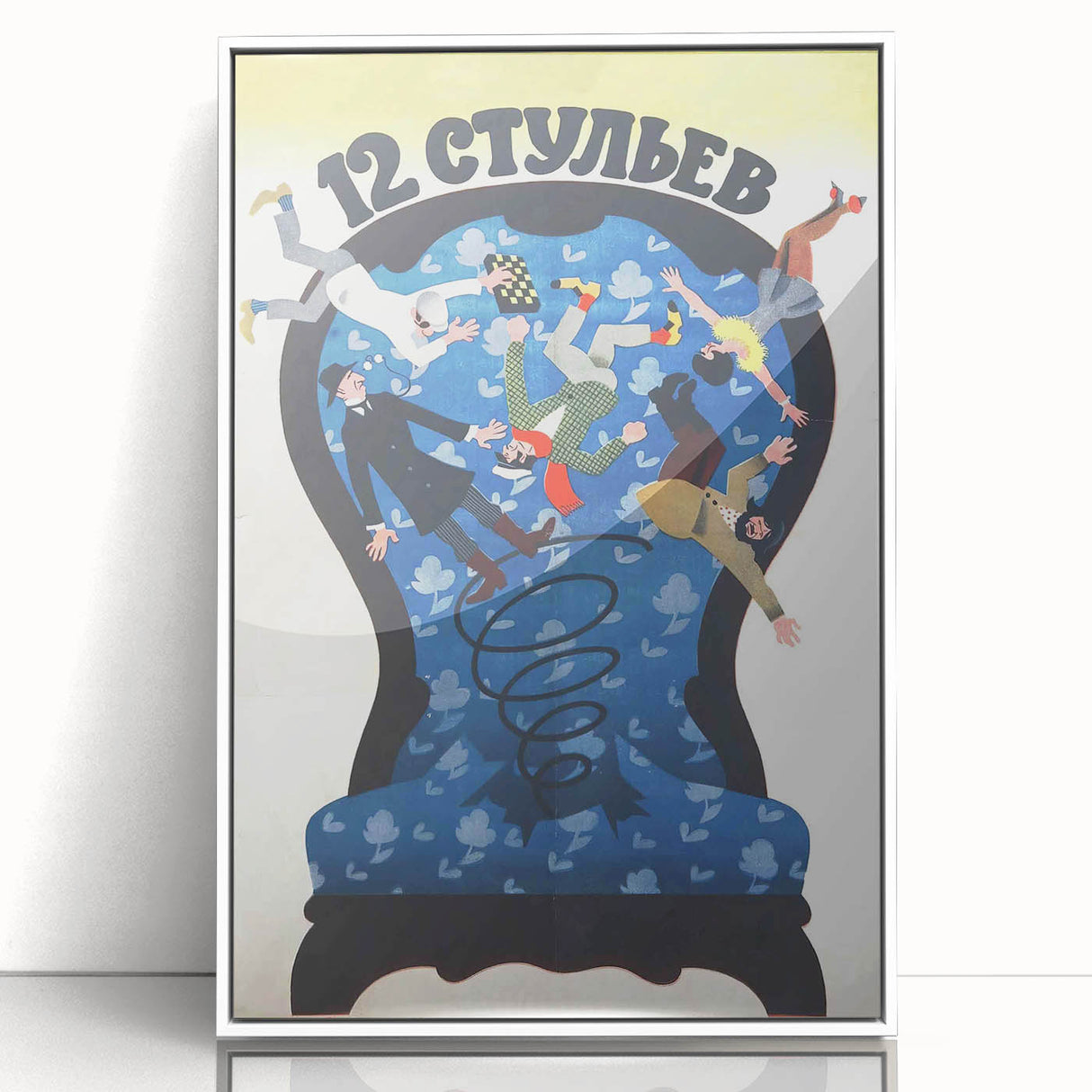 1970s Vintage Movie Poster – Classic 70s Film Art of 12 Chairs