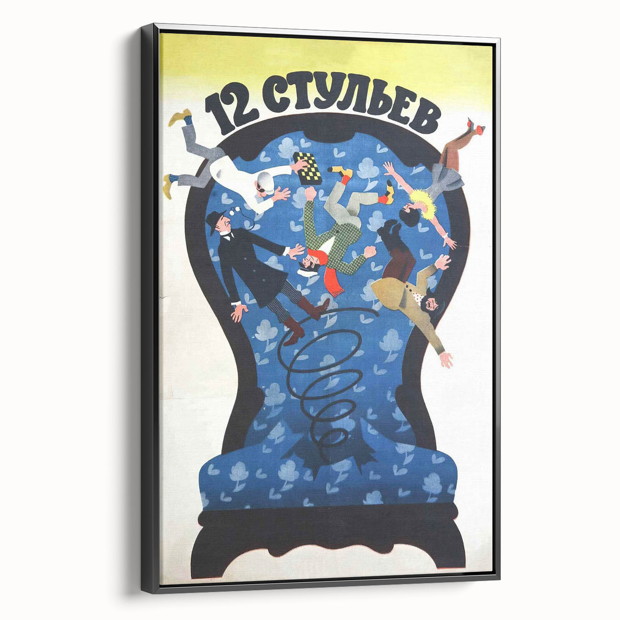 1970s Vintage Movie Poster – Classic 70s Film Art of 12 Chairs