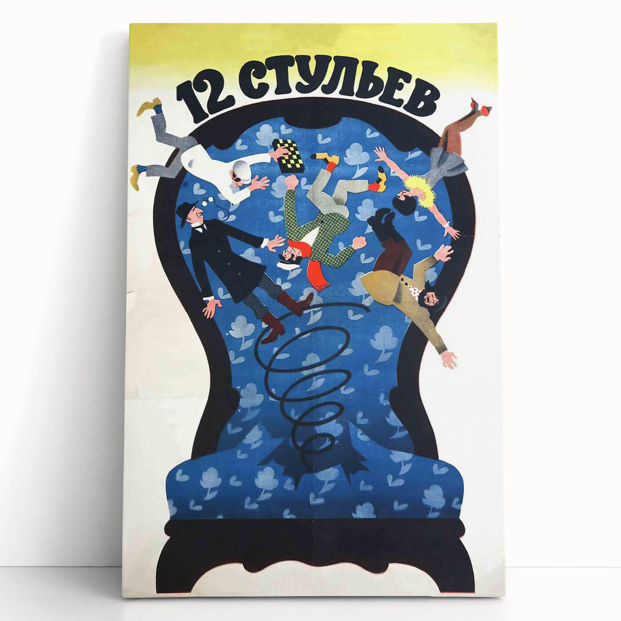 1970s Vintage Movie Poster – Classic 70s Film Art of 12 Chairs