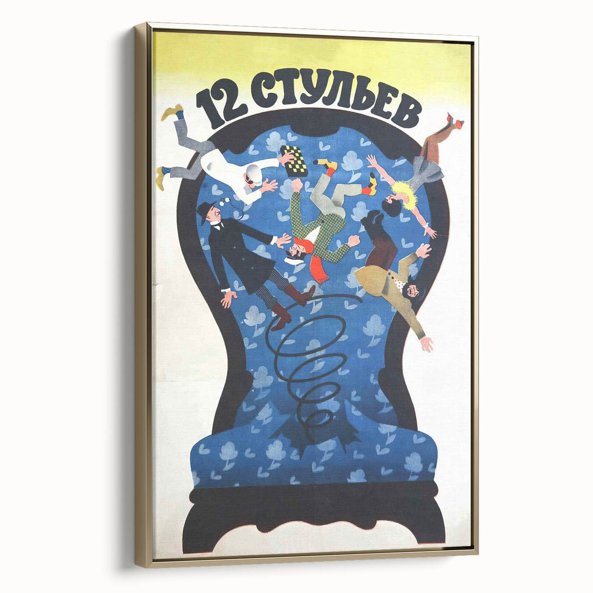 1970s Vintage Movie Poster – Classic 70s Film Art of 12 Chairs