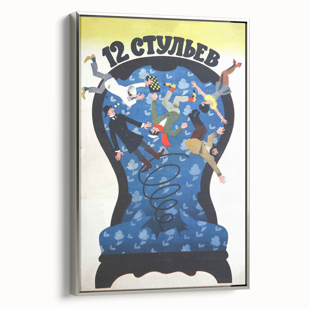 1970s Vintage Movie Poster – Classic 70s Film Art of 12 Chairs