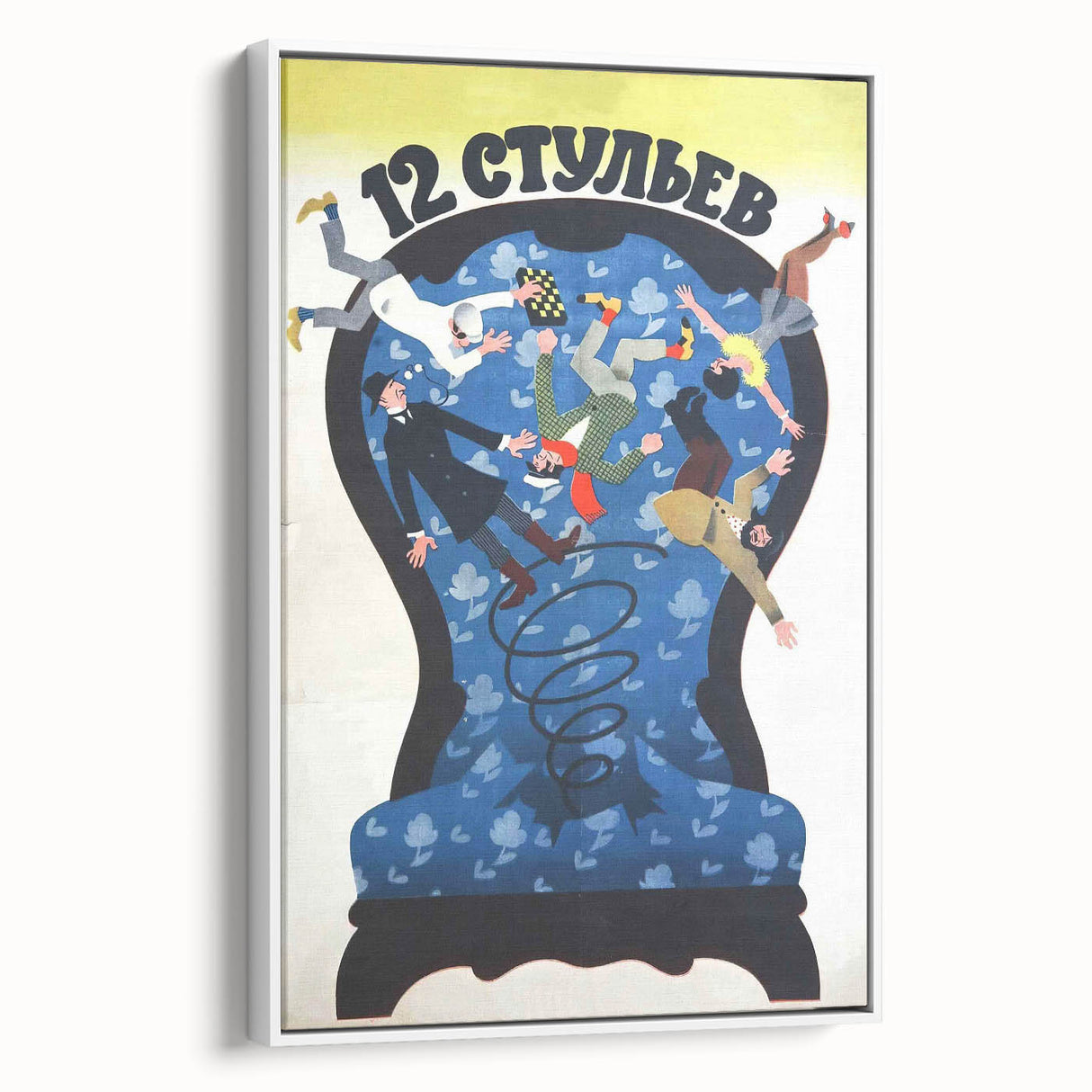 1970s Vintage Movie Poster – Classic 70s Film Art of 12 Chairs