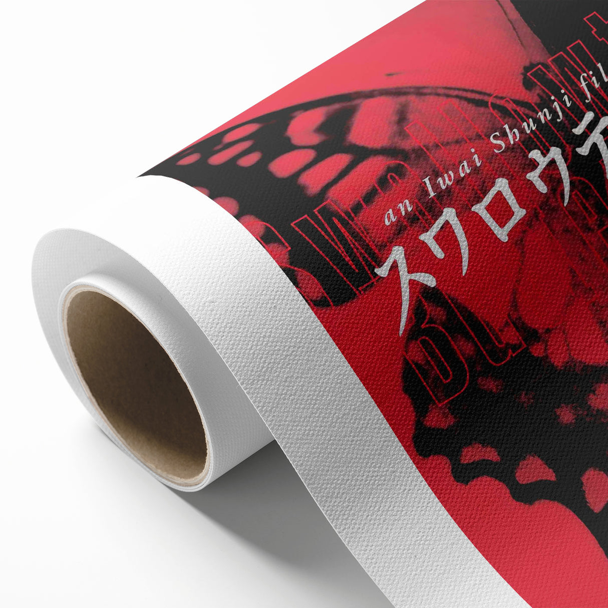 1990s Vintage Movie Poster - Classic 90s Film Art - Retro Cult Print