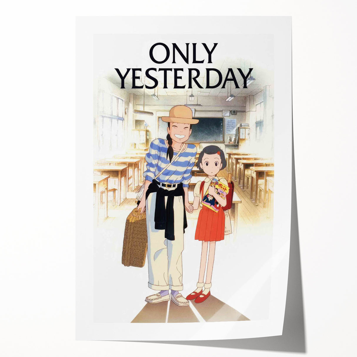 1990s Vintage Movie Poster – Classic 90s Film Art of Only Yesterday