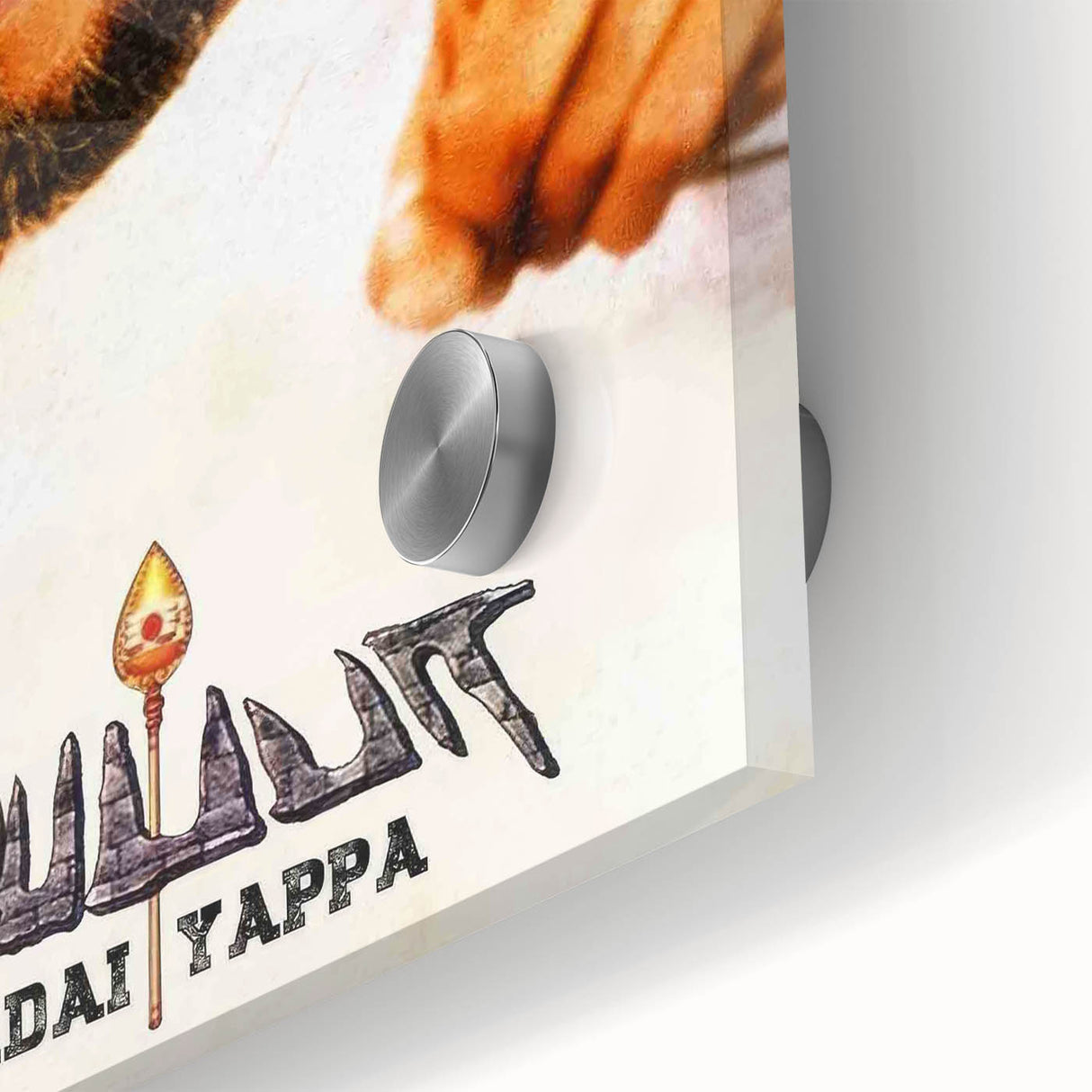 1990s Vintage Movie Poster – Classic 90s Film Art of Padayappa