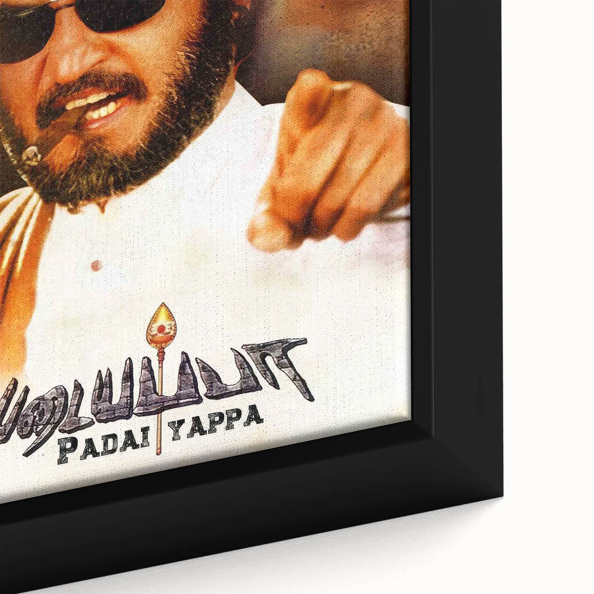 1990s Vintage Movie Poster – Classic 90s Film Art of Padayappa
