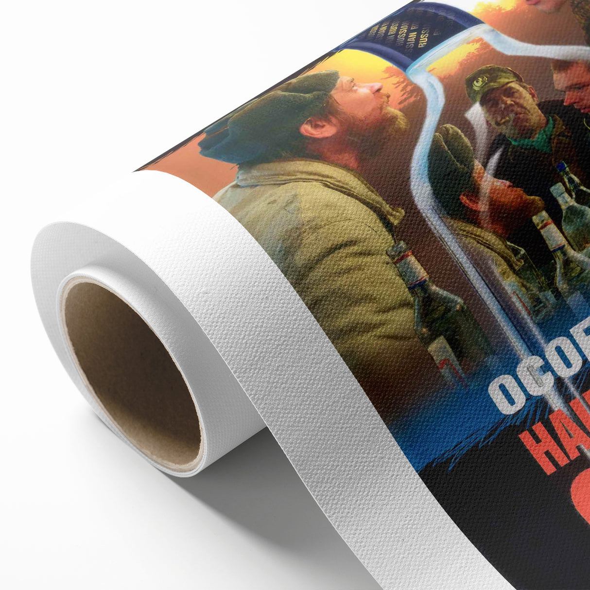 1990s Vintage Movie Poster – Classic 90s Film Art of Peculiarities of the National Hunt