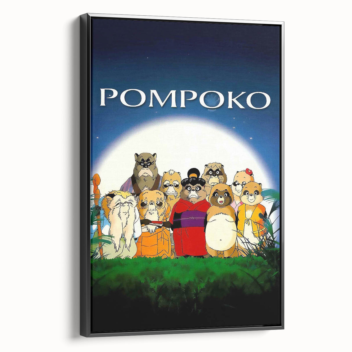 1990s Vintage Movie Poster – Classic 90s Film Art of Pom Poko