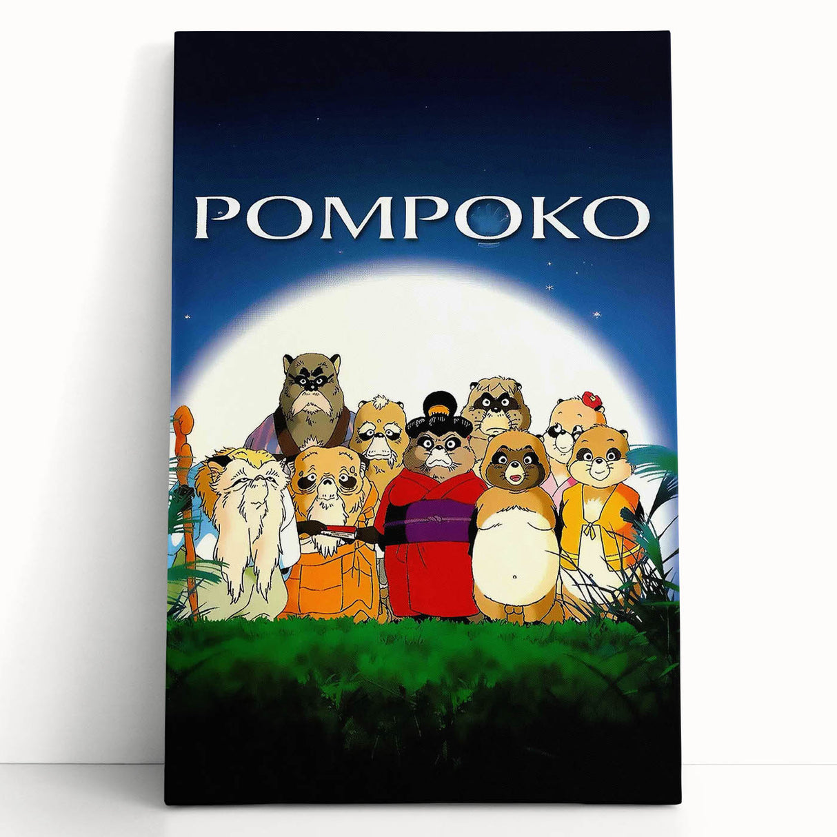 1990s Vintage Movie Poster – Classic 90s Film Art of Pom Poko