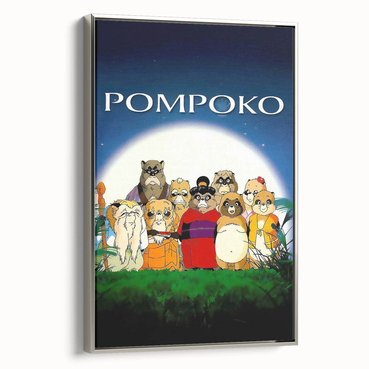 1990s Vintage Movie Poster – Classic 90s Film Art of Pom Poko