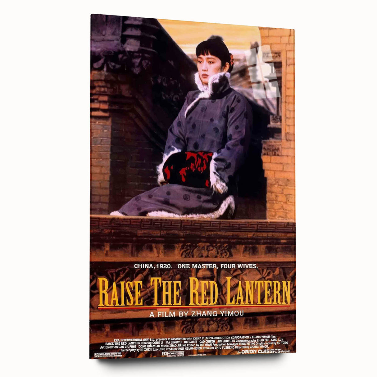 1990s Vintage Movie Poster – Classic 90s Film Art of Raise the Red Lantern