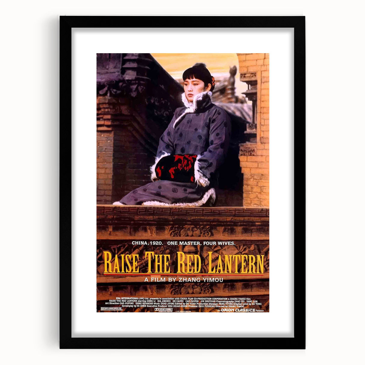 1990s Vintage Movie Poster – Classic 90s Film Art of Raise the Red Lantern