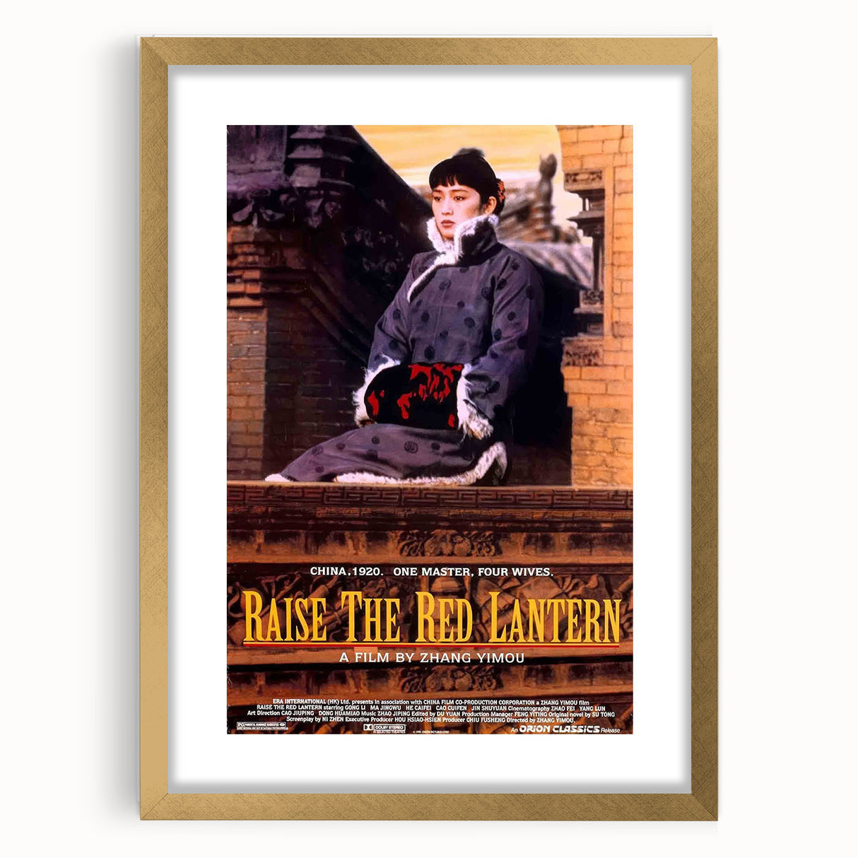 1990s Vintage Movie Poster – Classic 90s Film Art of Raise the Red Lantern