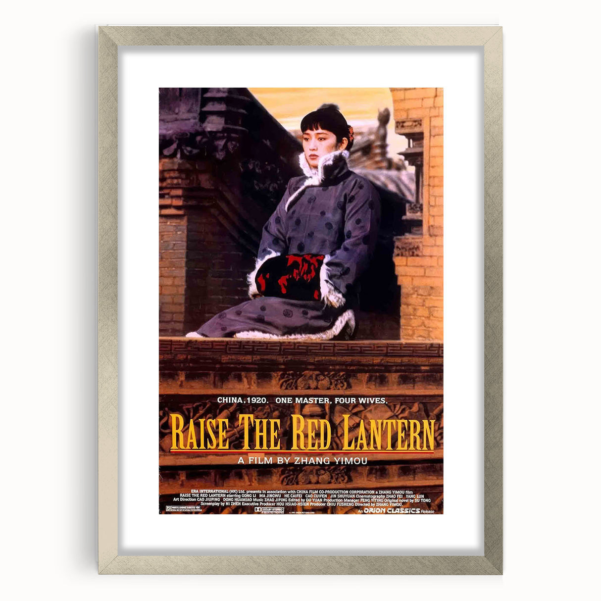 1990s Vintage Movie Poster – Classic 90s Film Art of Raise the Red Lantern