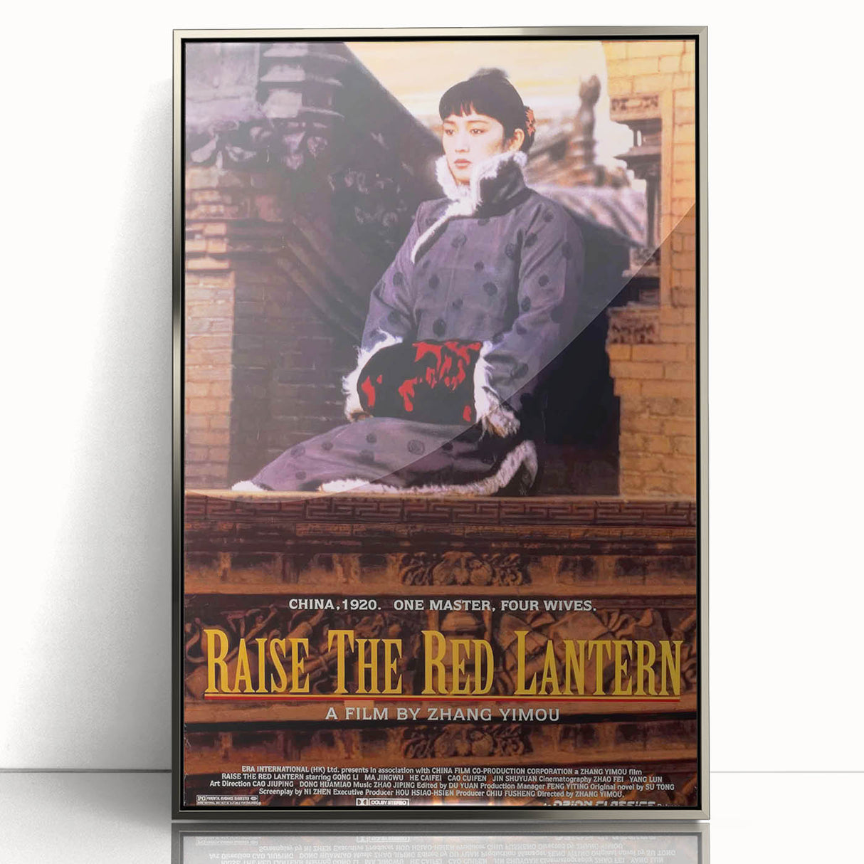 1990s Vintage Movie Poster – Classic 90s Film Art of Raise the Red Lantern