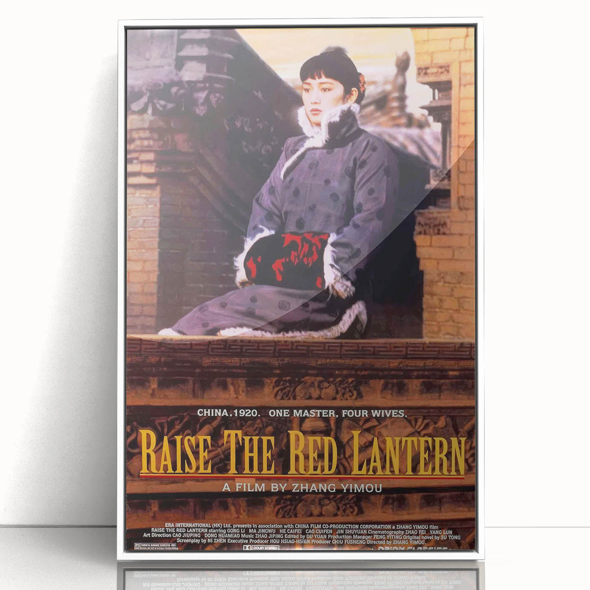 1990s Vintage Movie Poster – Classic 90s Film Art of Raise the Red Lantern