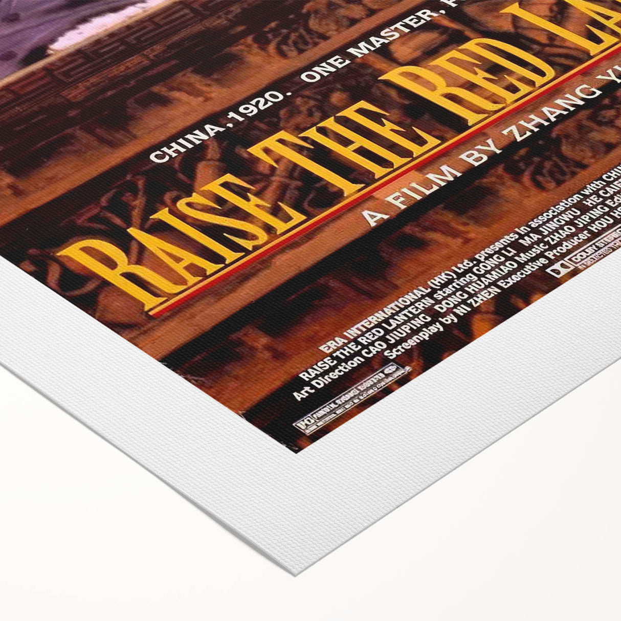 1990s Vintage Movie Poster – Classic 90s Film Art of Raise the Red Lantern
