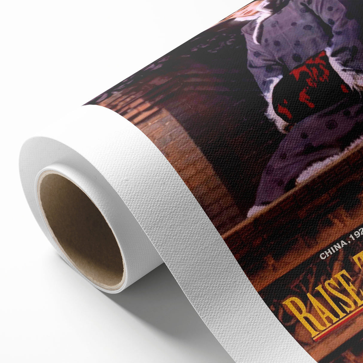 1990s Vintage Movie Poster – Classic 90s Film Art of Raise the Red Lantern