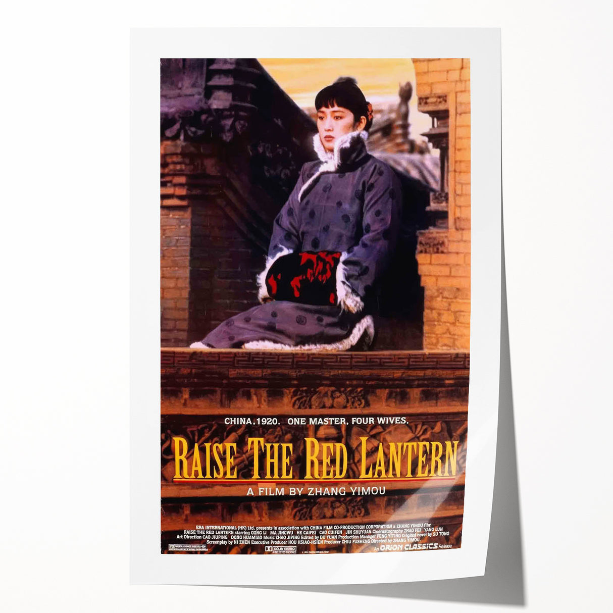 1990s Vintage Movie Poster – Classic 90s Film Art of Raise the Red Lantern