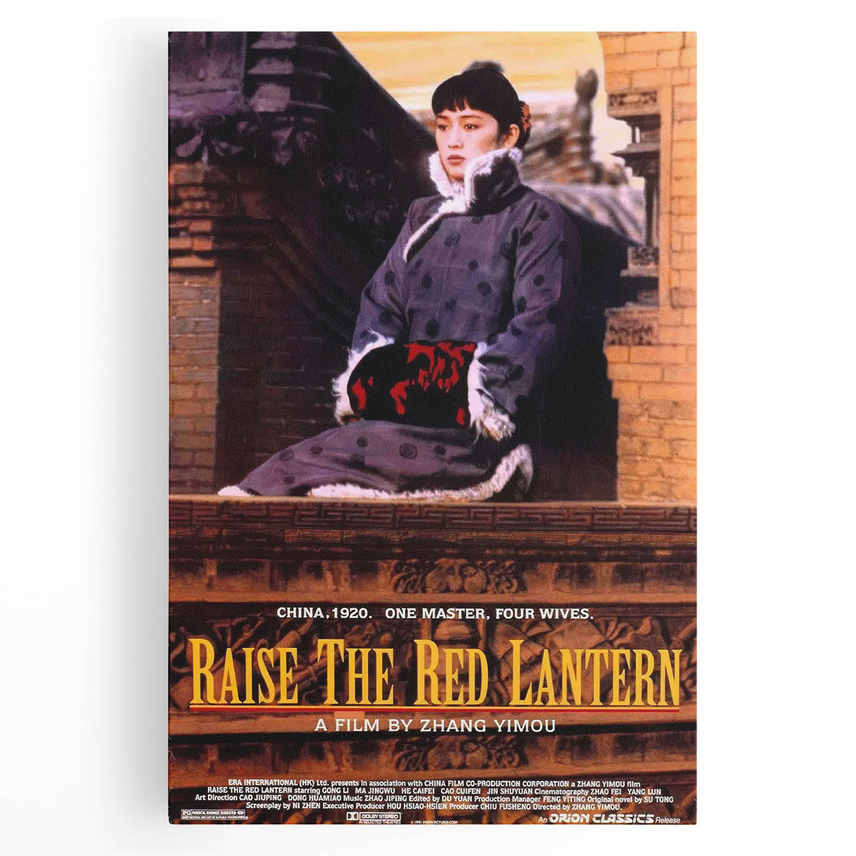 1990s Vintage Movie Poster – Classic 90s Film Art of Raise the Red Lantern