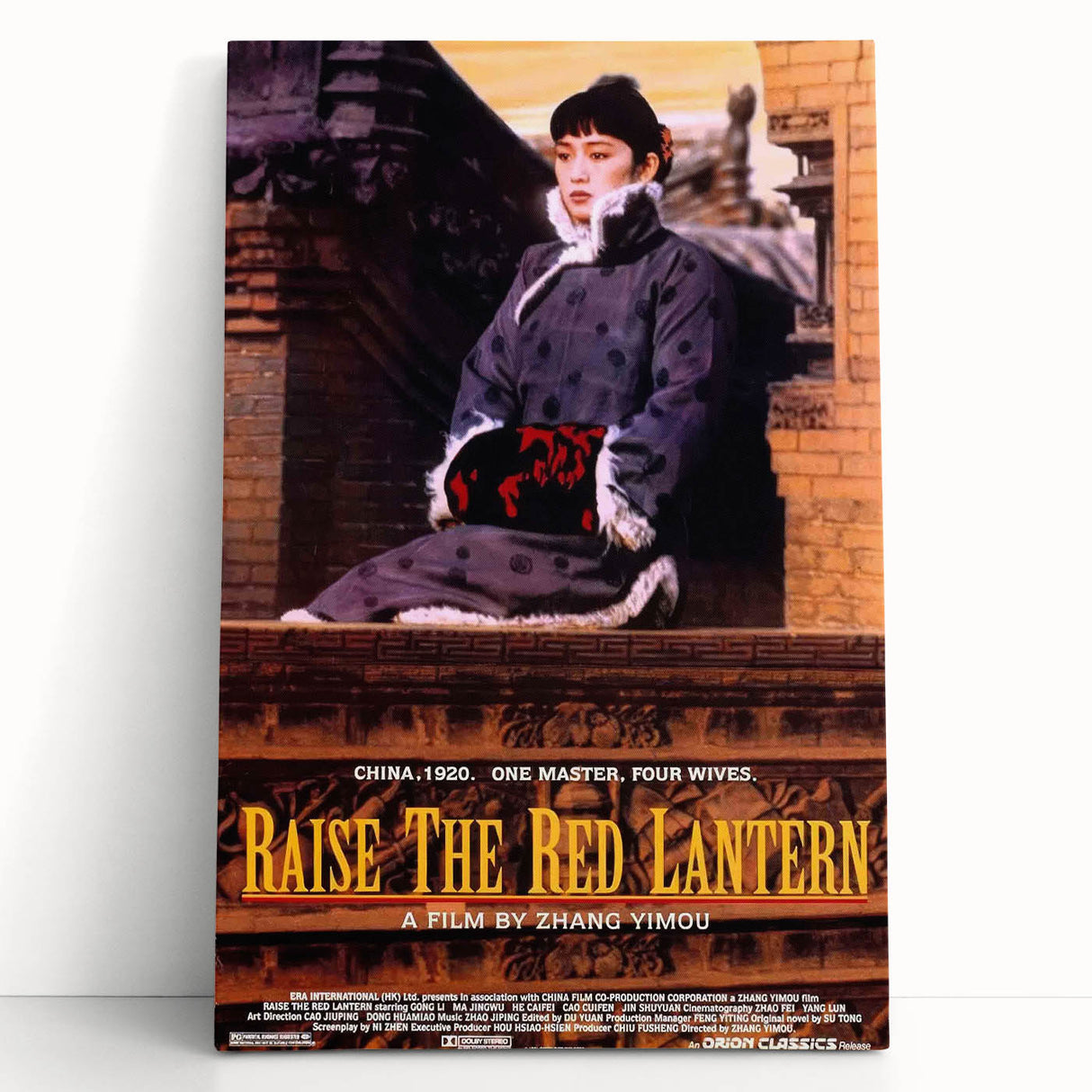 1990s Vintage Movie Poster – Classic 90s Film Art of Raise the Red Lantern