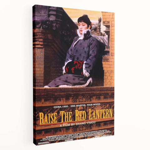 1990s Vintage Movie Poster – Classic 90s Film Art of Raise the Red Lantern