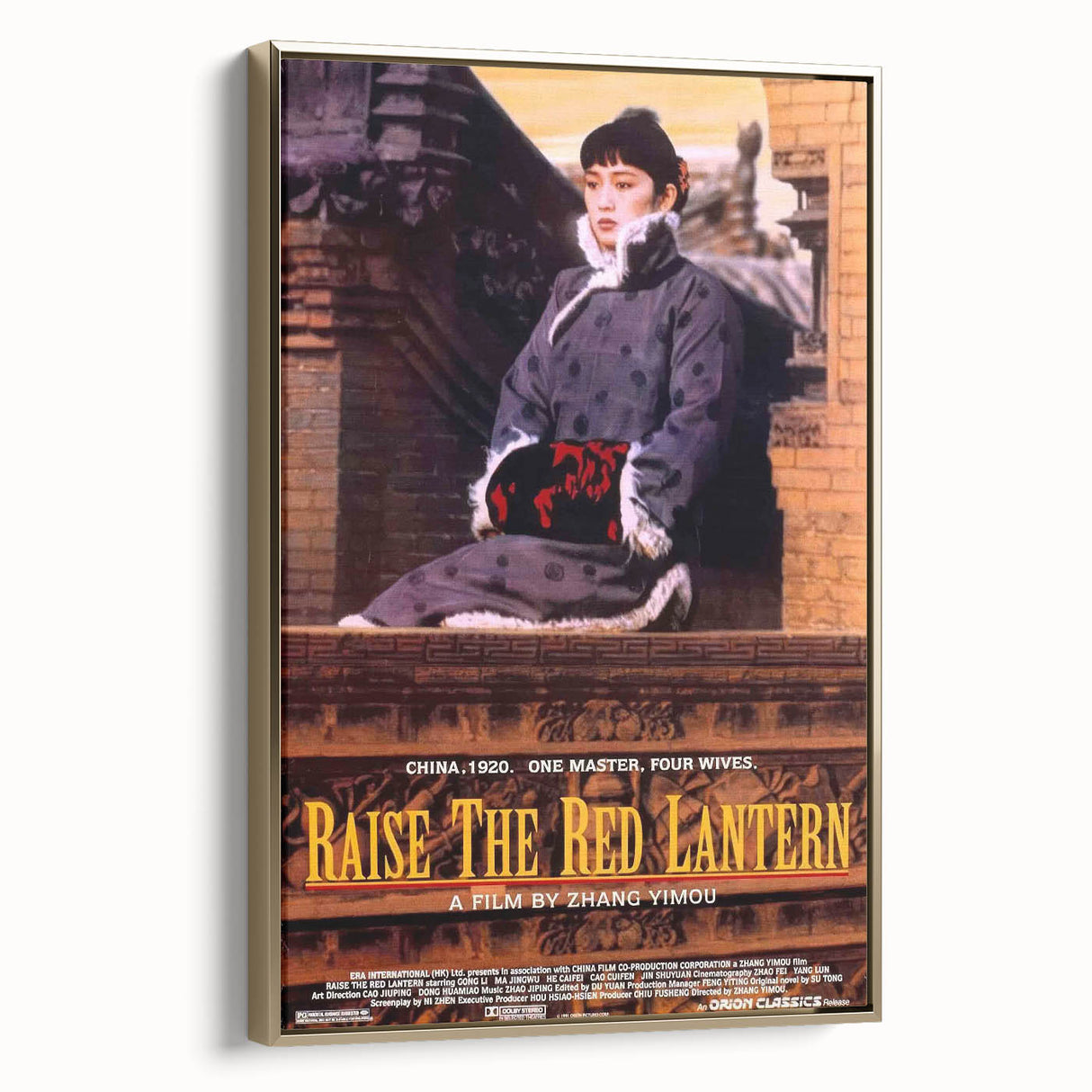 1990s Vintage Movie Poster – Classic 90s Film Art of Raise the Red Lantern