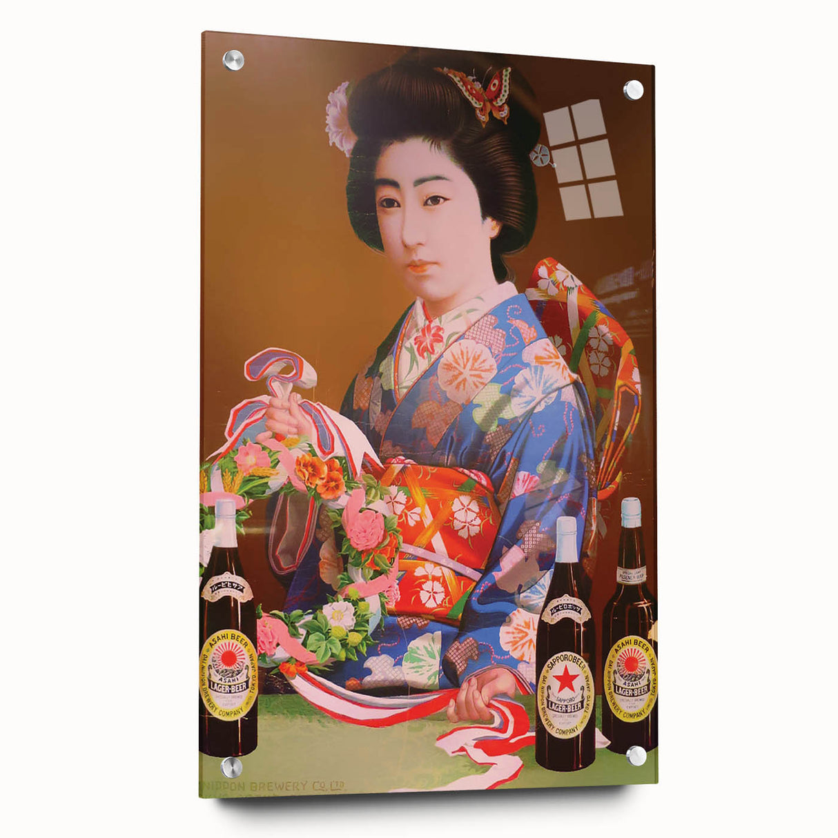 Vintage Asahi Beer Poster – Retro Japanese Advertising Wall Art