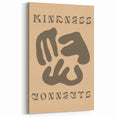 Kindness Connects Minimalist Art - Organic Shapes Modern Decor