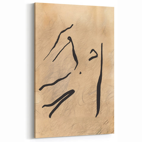 Abstract Minimalist Art: Dynamic Line Patterns on Warm Beige Canvas