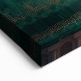 Majestic Green Dome Wall Art - Sunrise Mosque Architecture Print