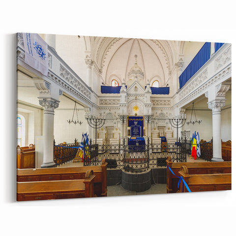 Majestic Synagogue Wall Art | Jewish Architecture Art | Acrylic Glass Prints