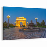 Azerbaijan Archway Art - Illuminated City Landmark at Dusk Print