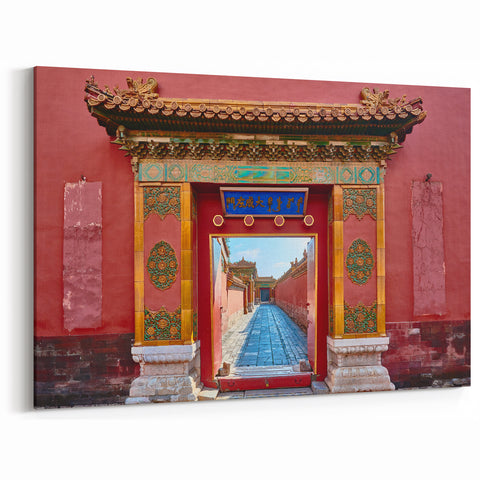 Beijing Scenic Art - Forbidden City Entrance Canvas Print
