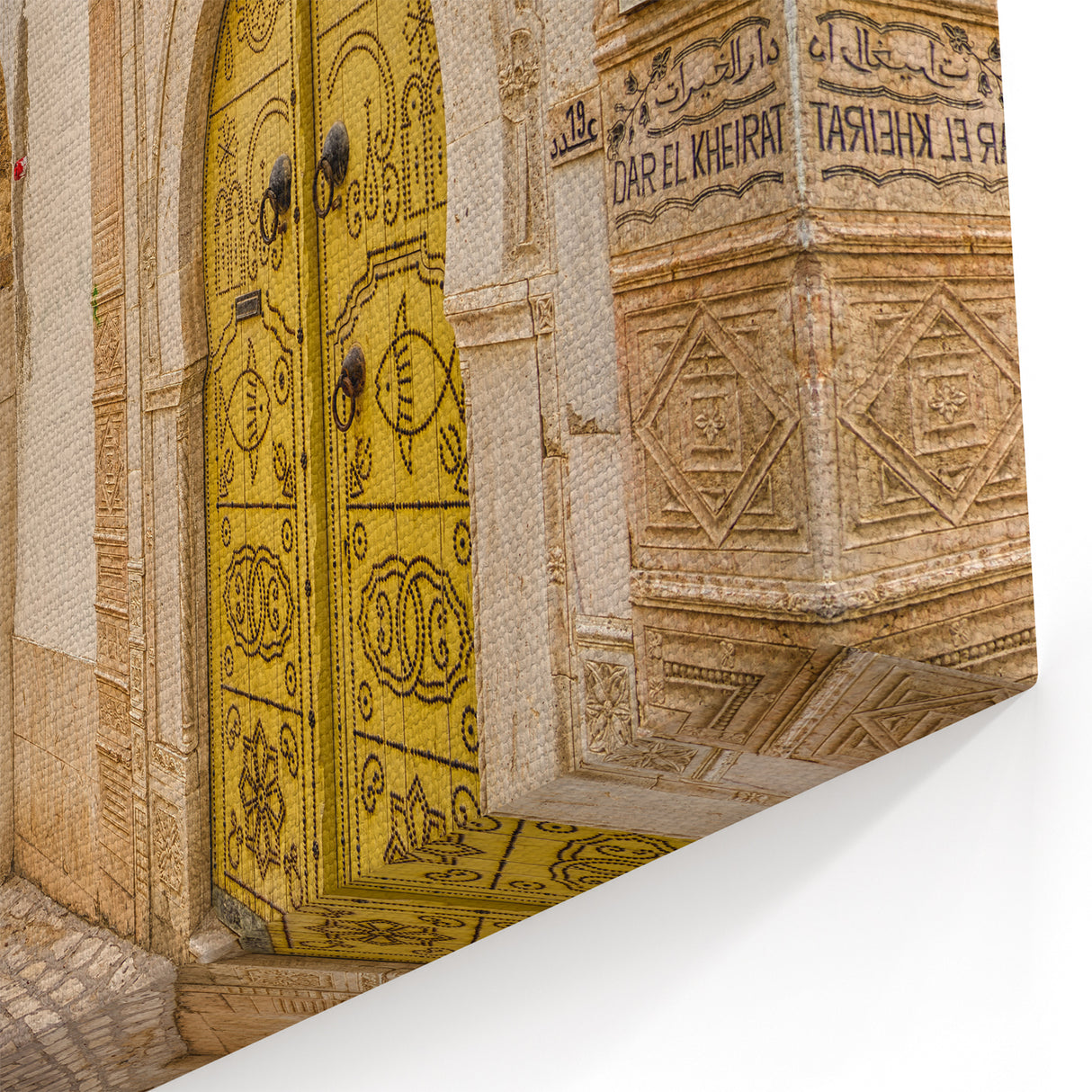Tunisian Archway Street View - Tunisia Wall Art North African Prints