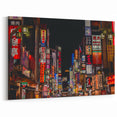 Tokyo Skyline Art – Modern Tokyo Cityscape Print for Japan Wall Decor