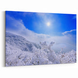 Winter Wonderland in Korea - Scenic Snowy Landscape Art Print