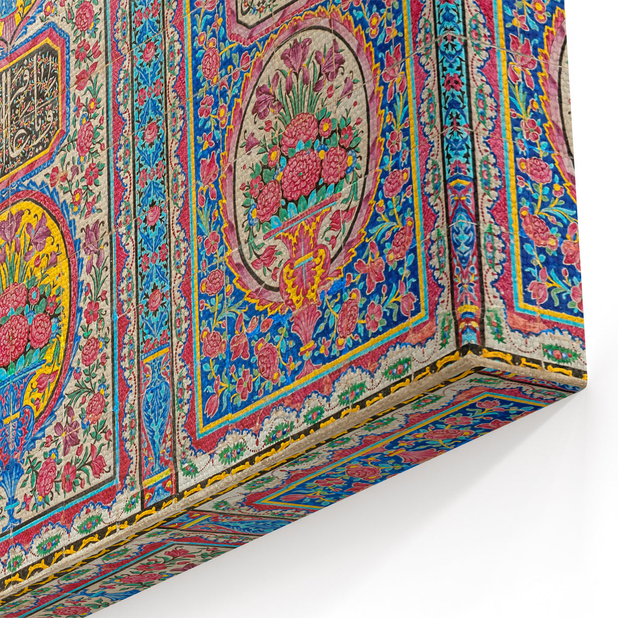 Iran Wall Art - Traditional Persian Wall Art with Floral Calligraphy