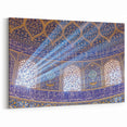Persian Calligraphy Art - Intricate Blue with Gold Mosque Wall Design